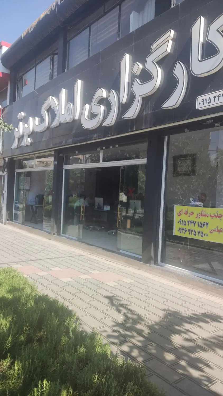 ۴۰متر تجاری _ دهنه ۷م _ اجاره ۴۰م