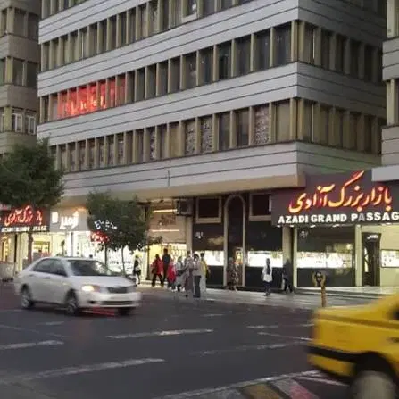 مغازه پاساژ ازادی