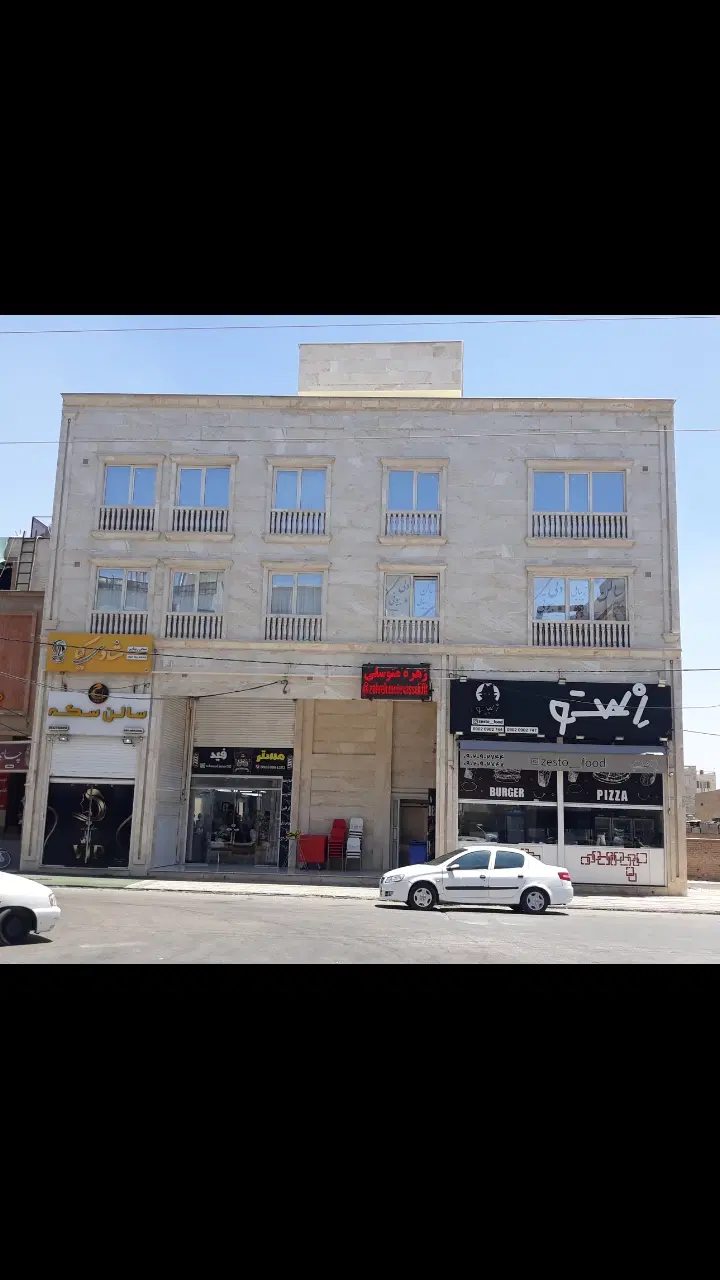 اجاره واحد اداری بر بلوار صلح