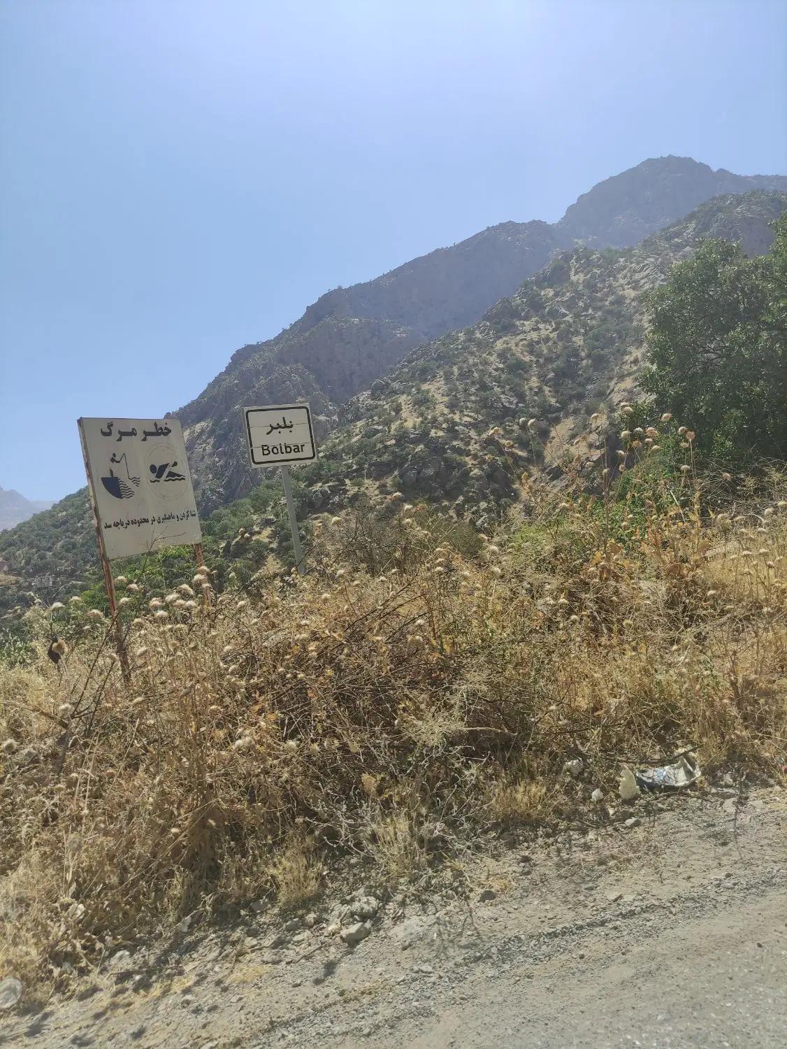 ویلایی شریعتی کوچه فرهنگ