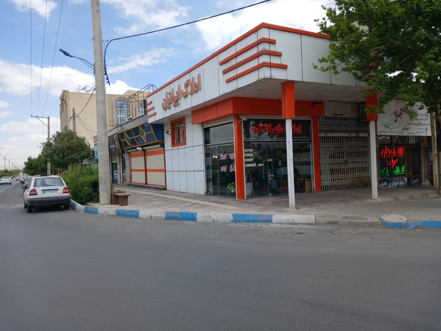 ویلایی سه نبش اوقافی نمی باشد