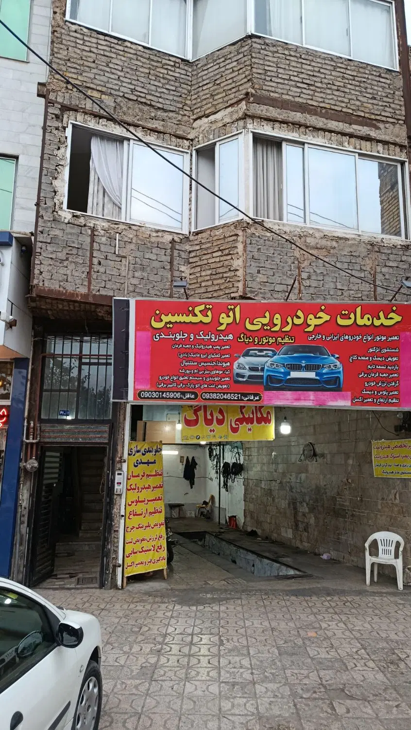 رهن و اجاره120متری حاشیه بلوار هدایت