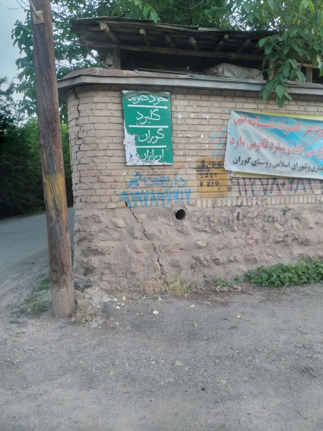 اجاره روزانه آپارتمان یک خواب ۹۰ متری