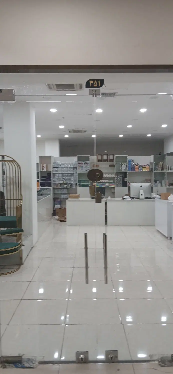 رهن کامل اپارتمان صدرا