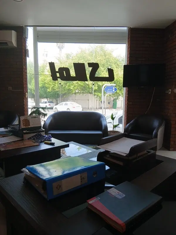 واحد ۸۵متری سنگی ۷تیر