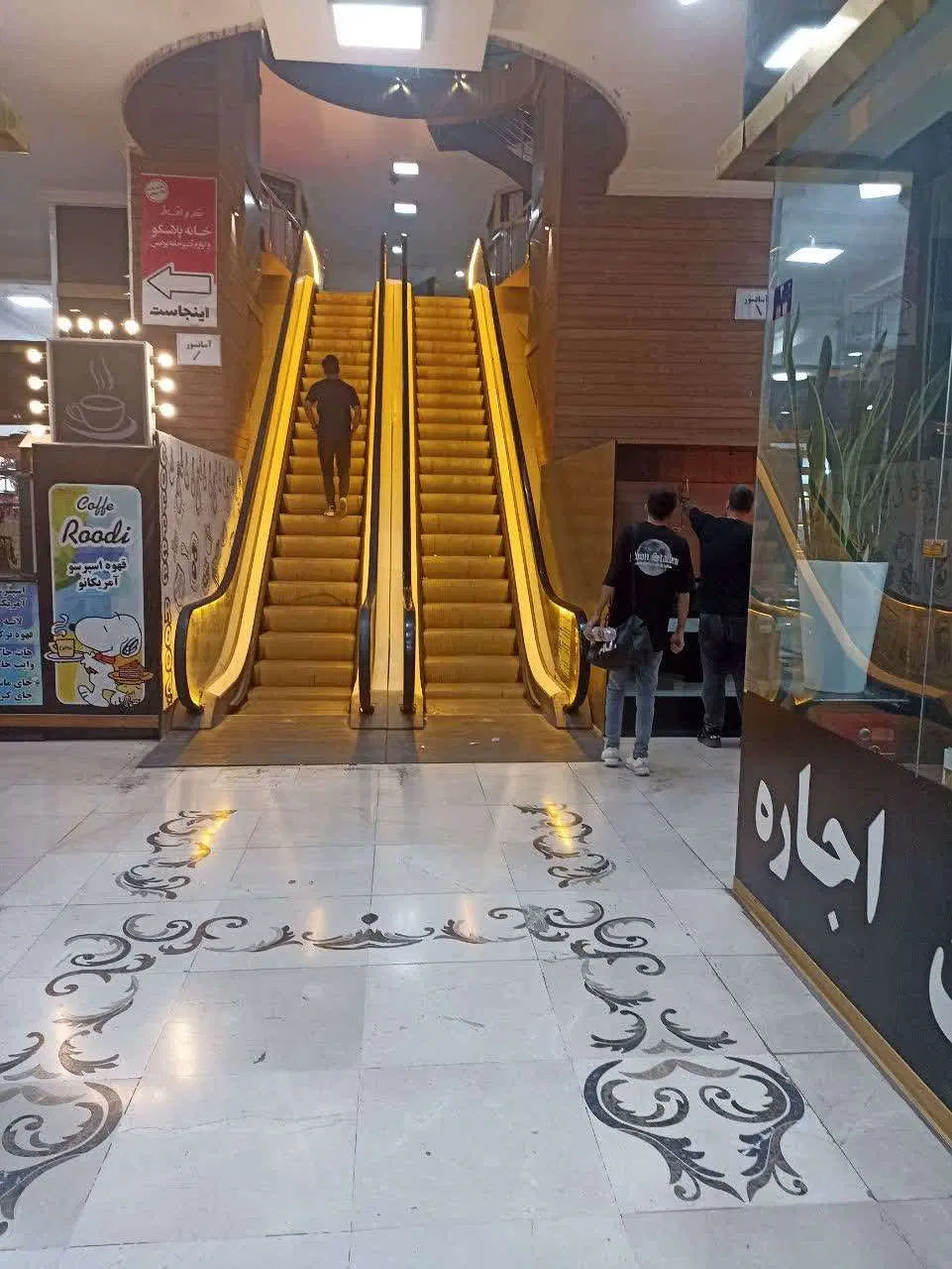 مغازه اجاره ای پردیس داخل پاساژ نیایش میدان امام