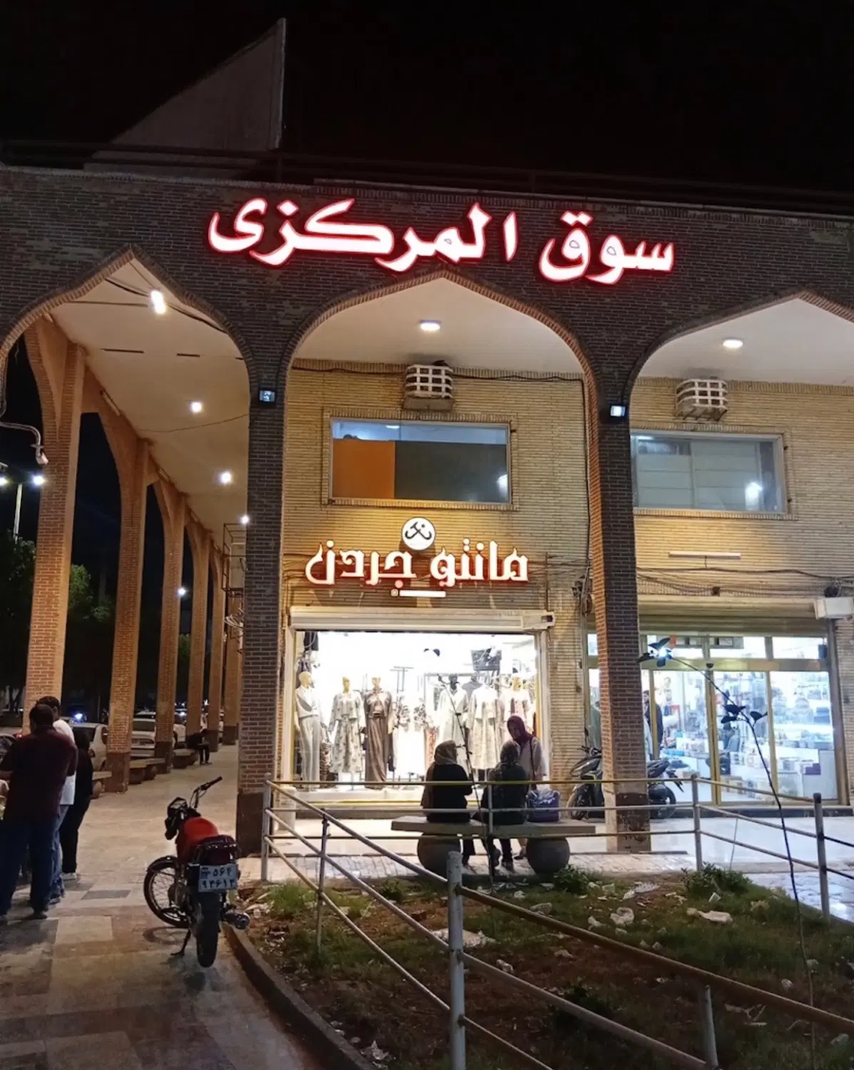 فروش فوری مغازه طبقه بالا بازار مرکزی