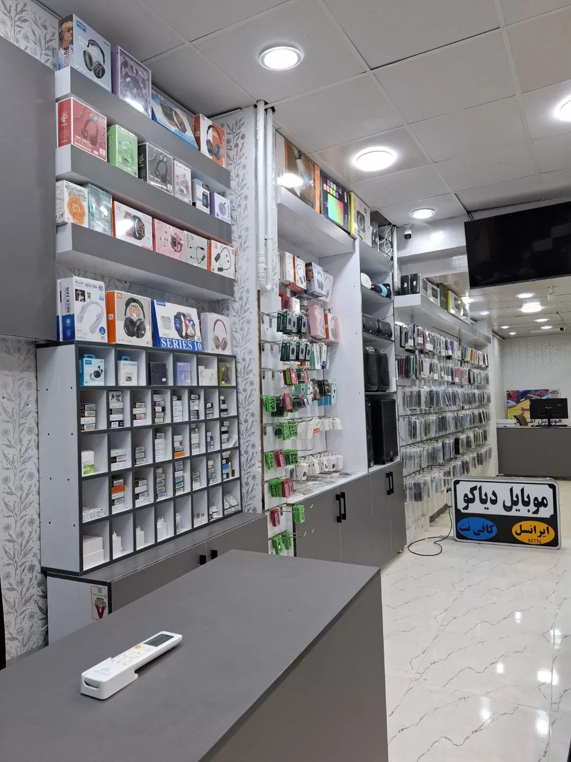 اجتره مغازه مرکز شهر
