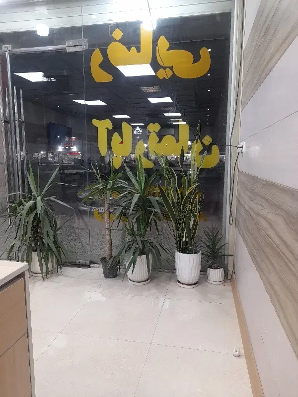 فروش  4واحد 3درب مهدیس نوردلوله بعلت مهاجرت