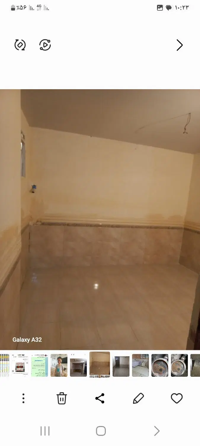 فروشی‌خانه‌وبلابی
