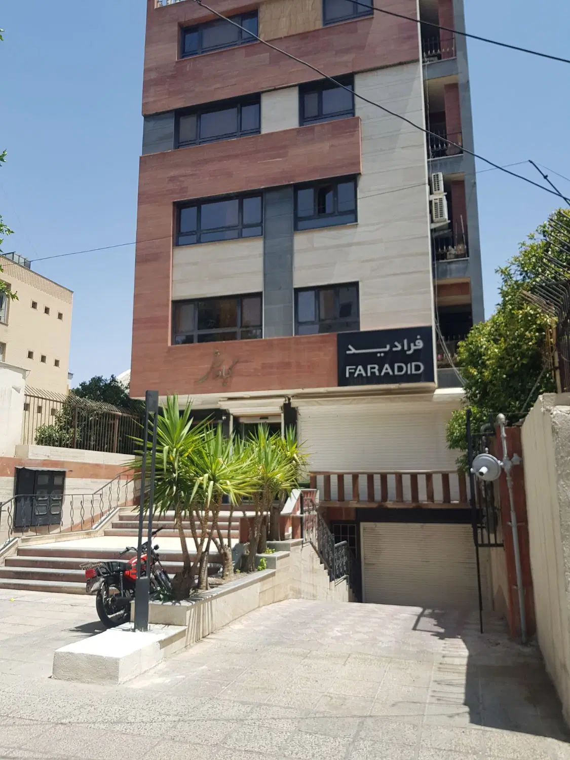 فروش پکیج یا تک واحدی اداری  ۸واحدی جهت پزشکان
