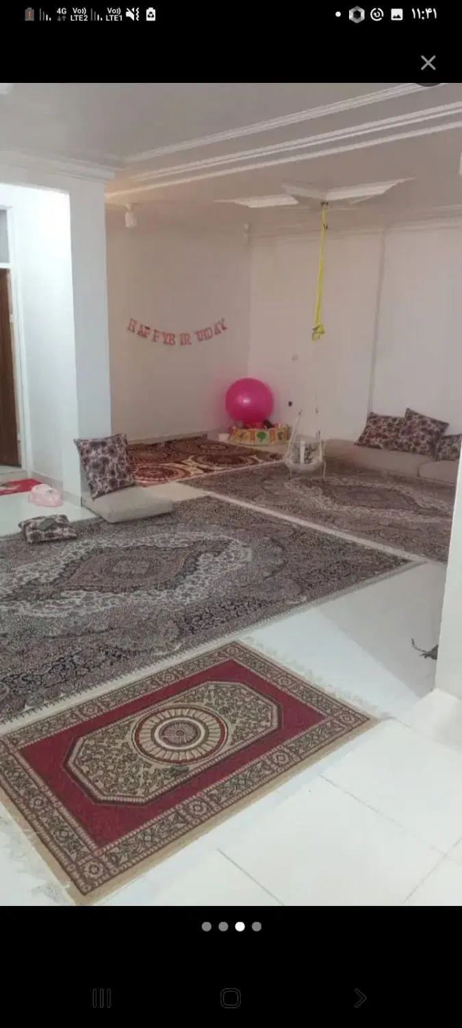 ساختمان طبقه اول محمدرسول الله