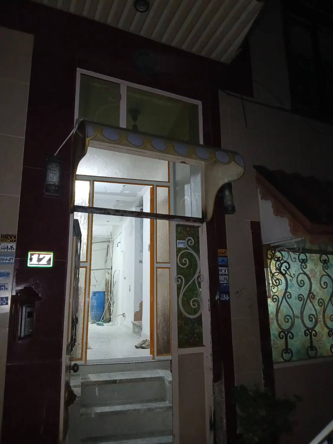 فروش خانه۷۵ متری ویلایی
