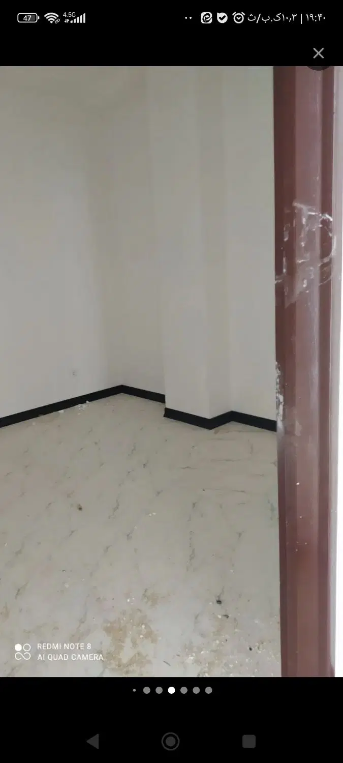 آپارتمان خیابان ارم
