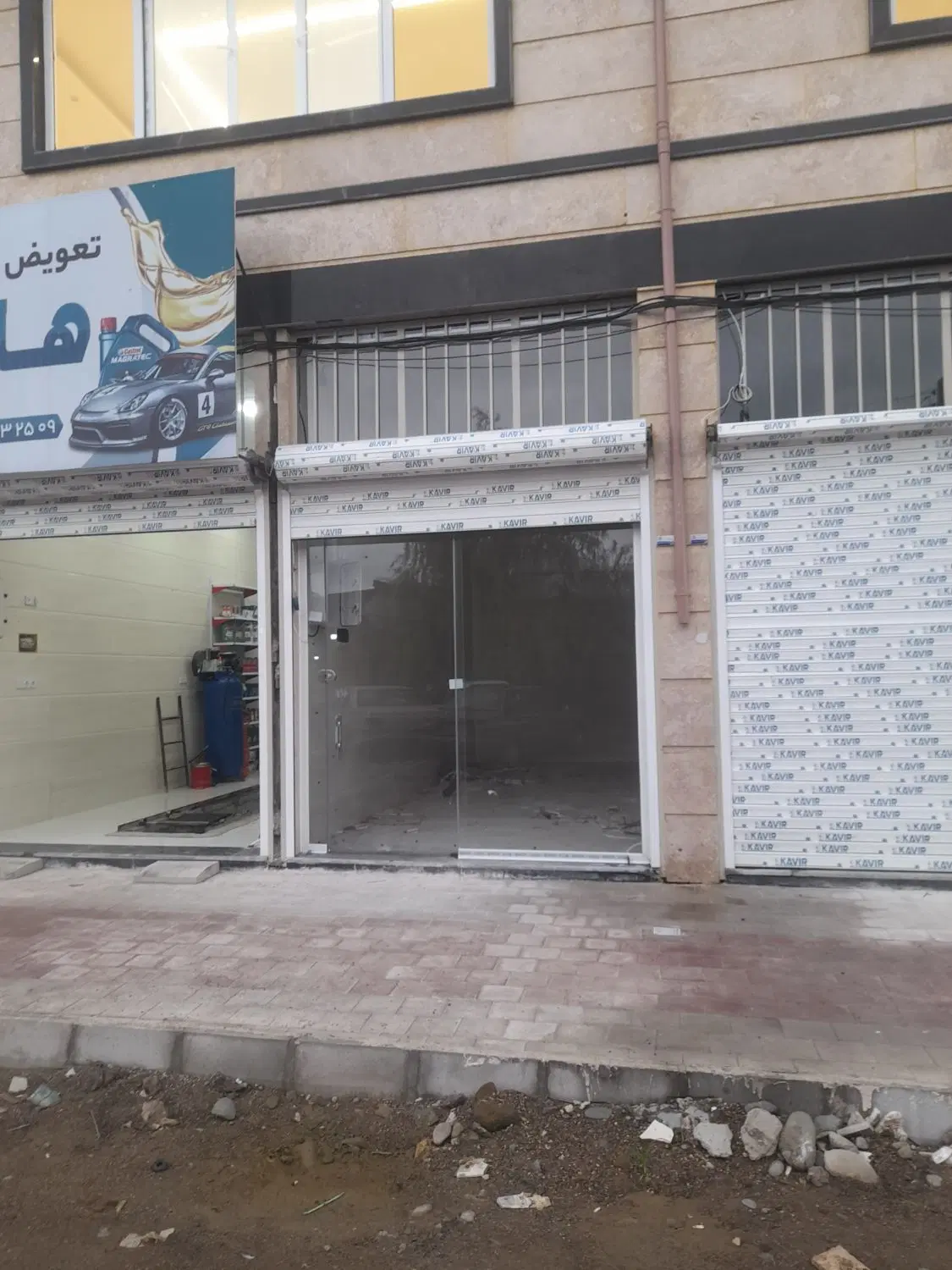 اجاره منزل