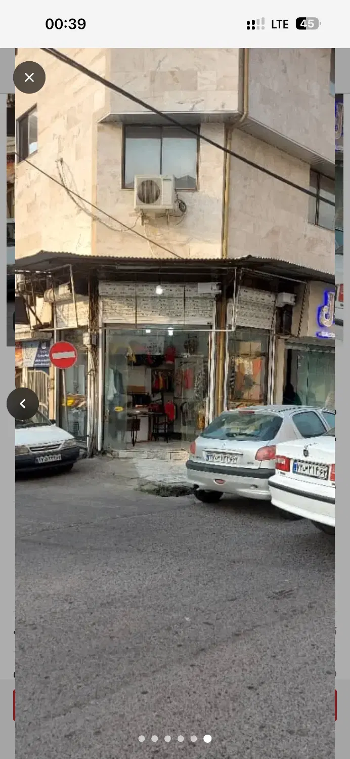 مغازه دونبش در بازار روز ساری،پاخور عالی