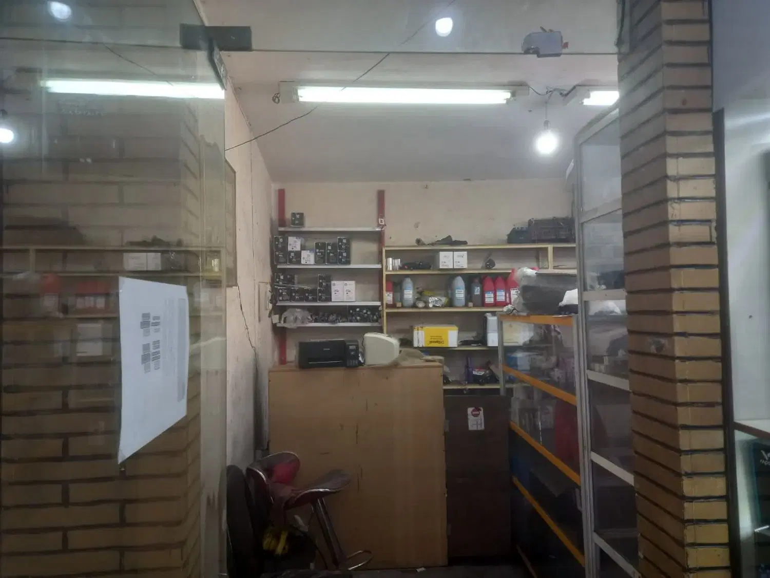 فروش مغازه در پاساژ طلا
