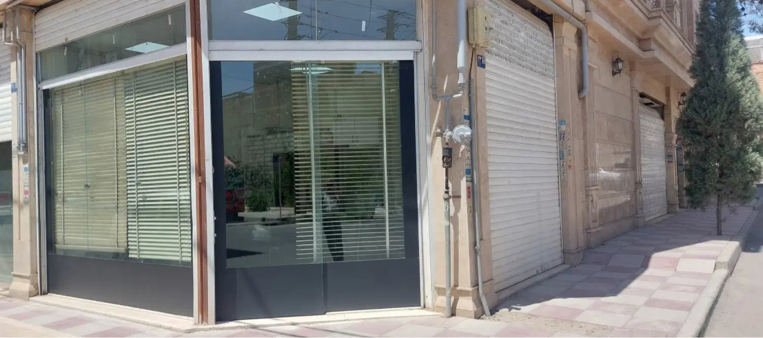 تجاری ۲۴ متر