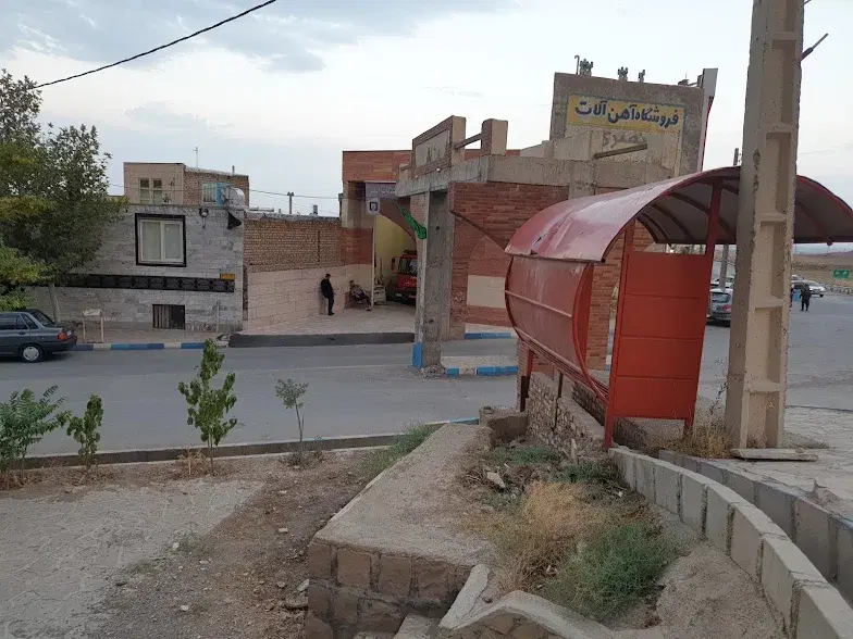 مغازه فروشی شینقر