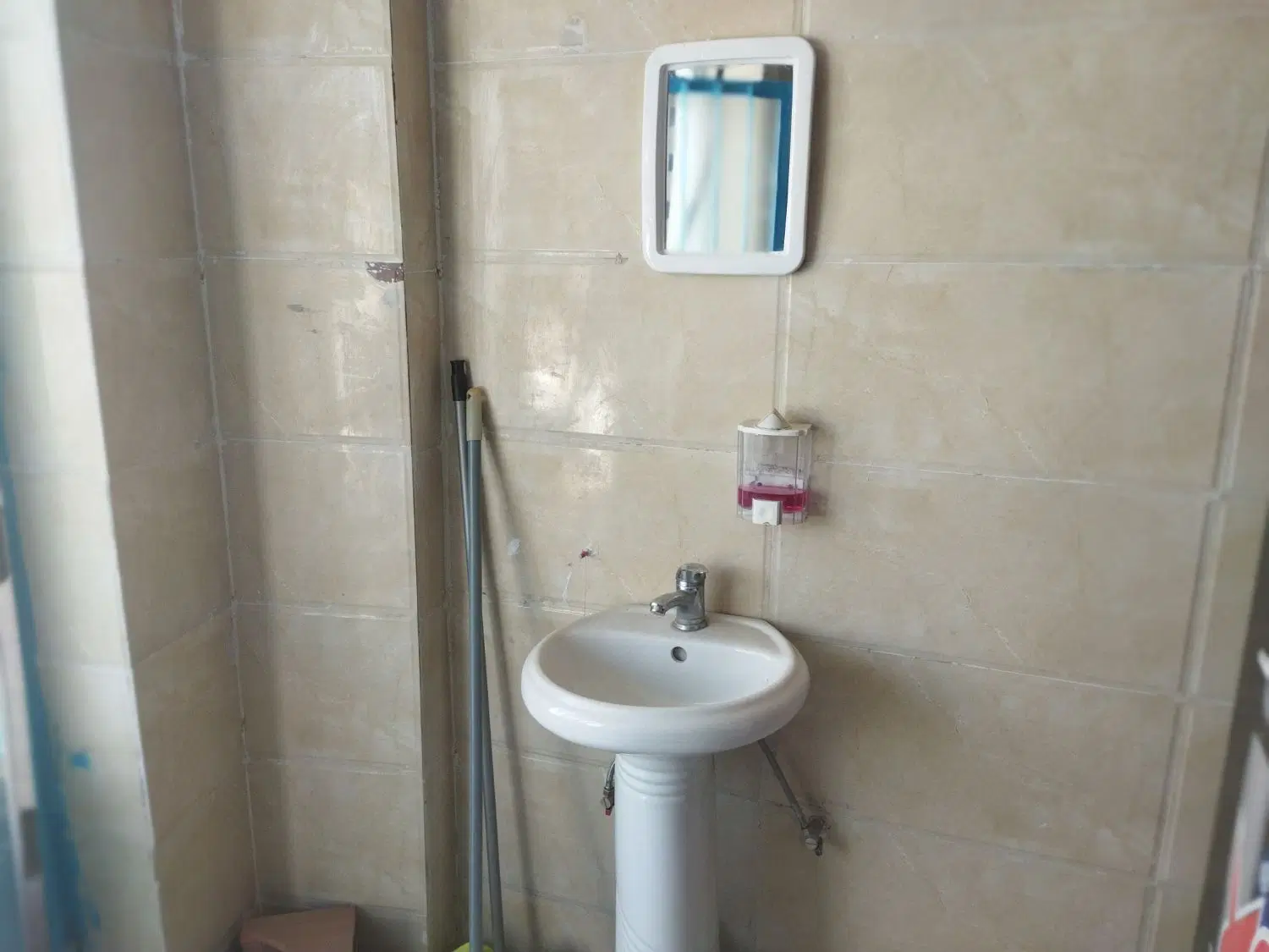 مغازه