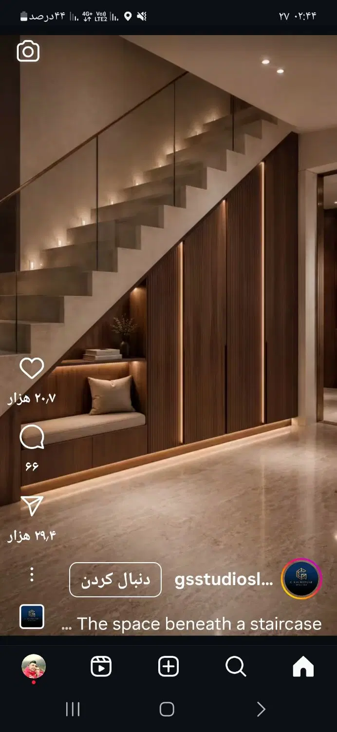 دوطبقه سفت کاری تقتقان