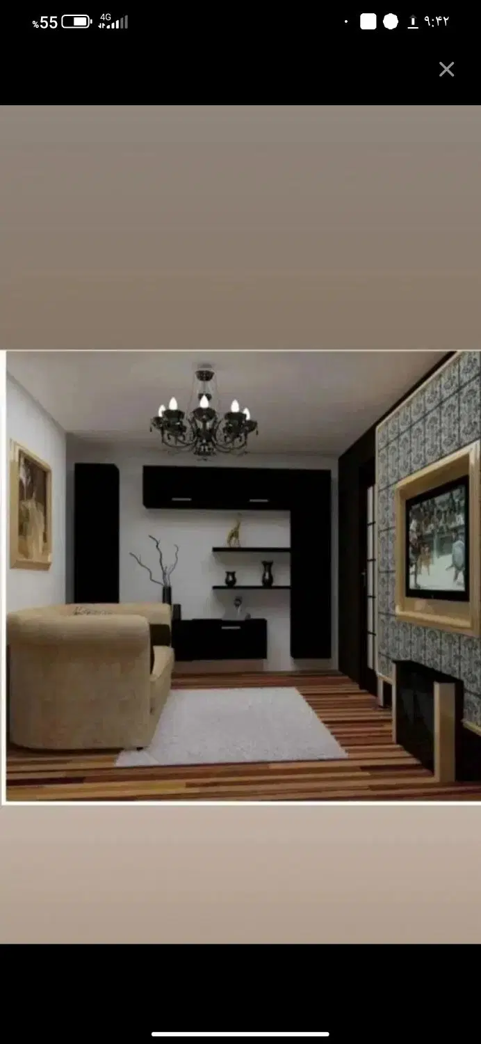 همخونه خانوم