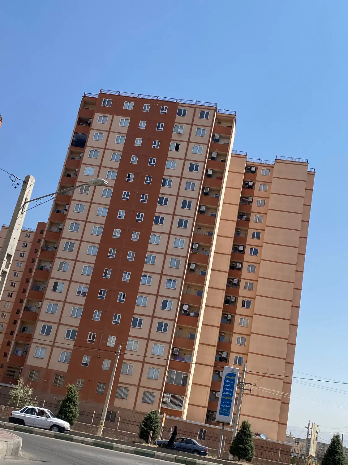 فایل رهن و اجاره آپارتمان مهرگان