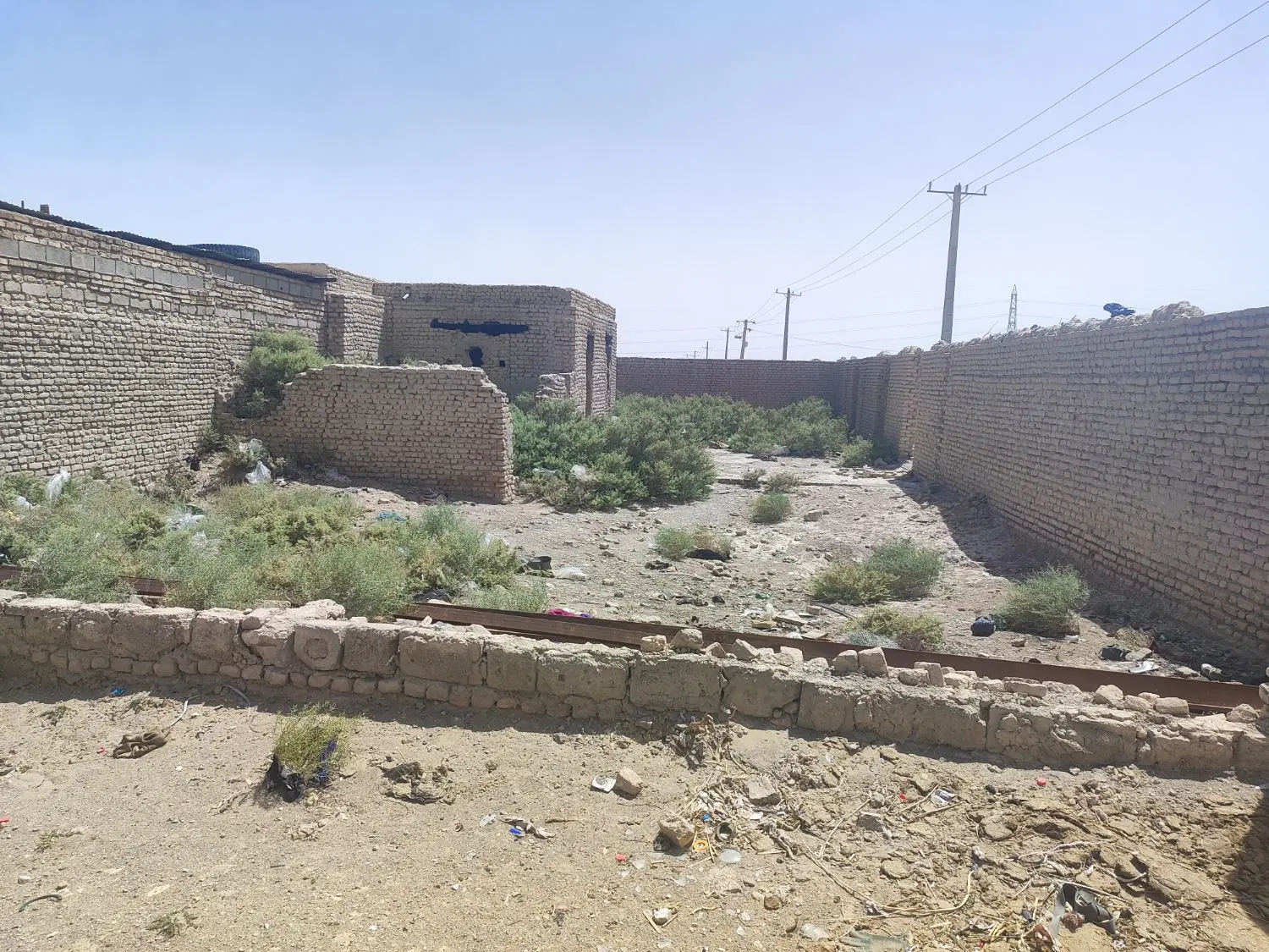 زمین