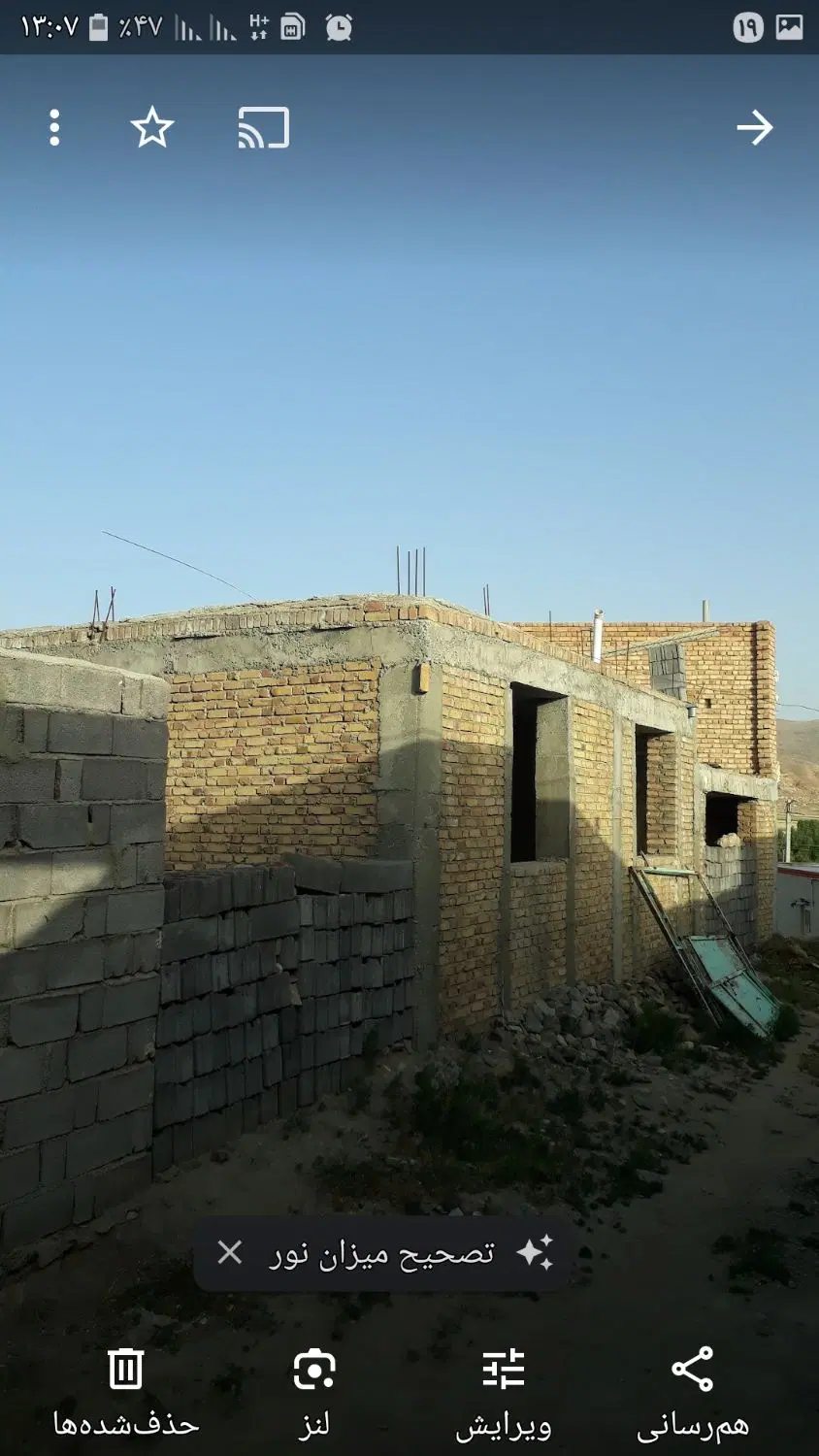 ساختمان ویلایی نیمه کاره ویهج