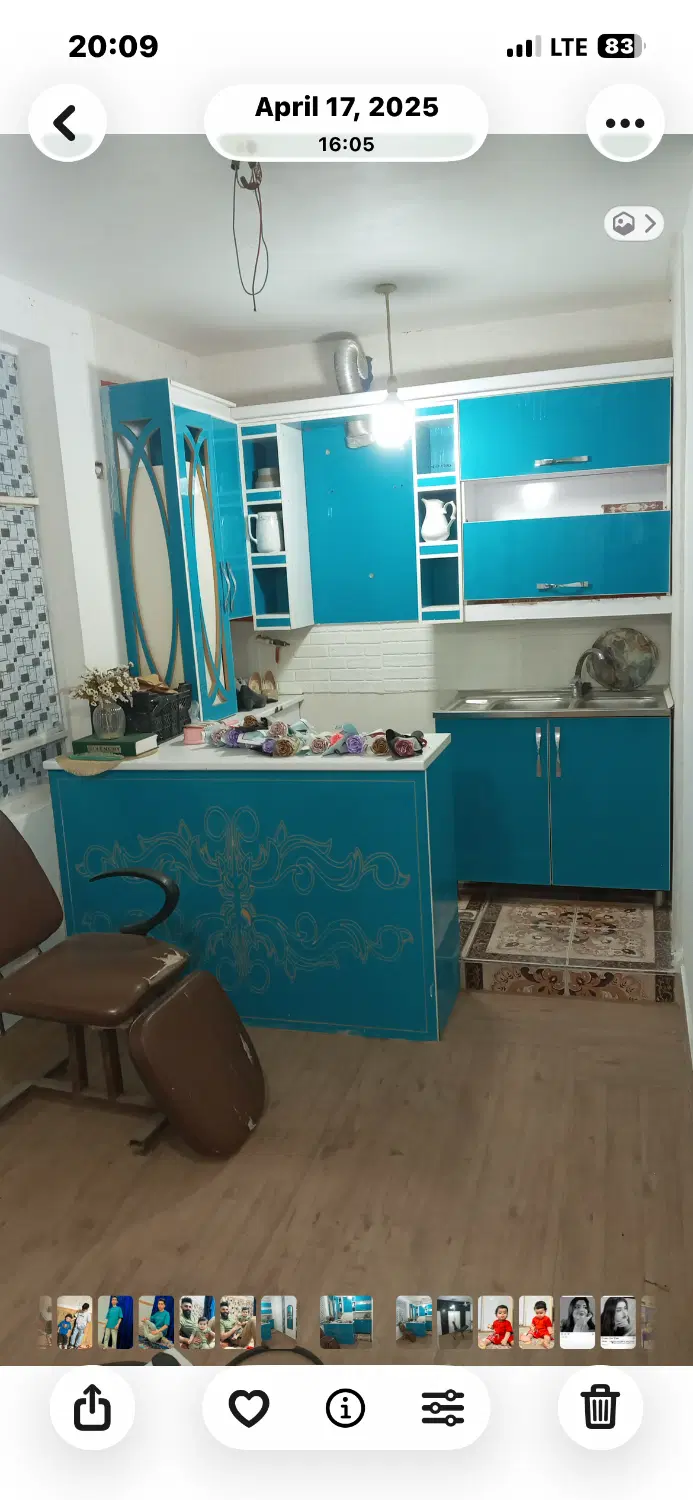 فروش منزل