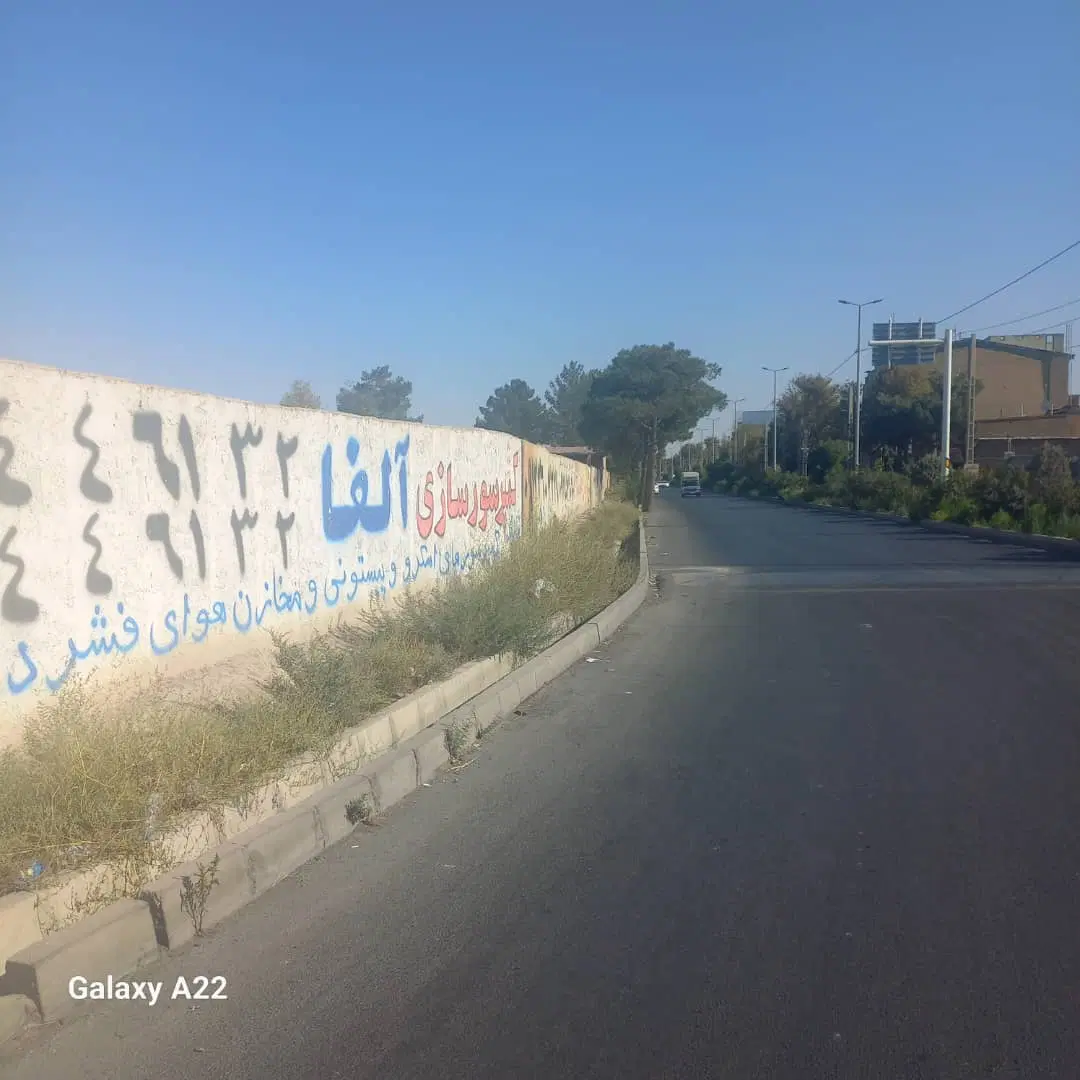 ۳۶۰۰زمین سندتک برگ مناسب پمپ بنزین و جایگاه