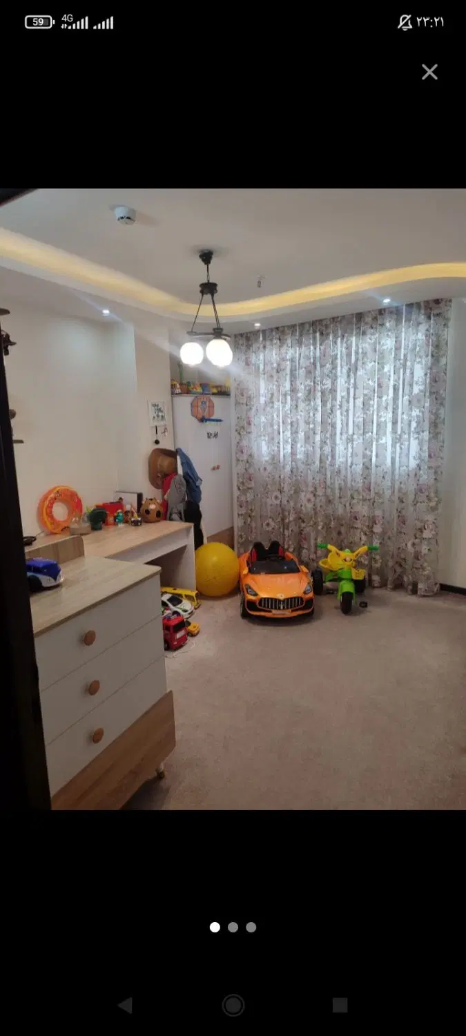 خرید و فروش باغ و زمین کشاورزی