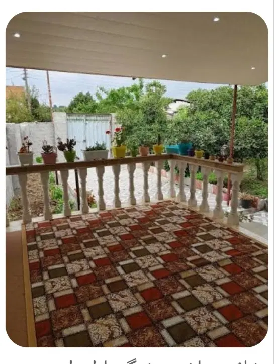 خانه ویلایی