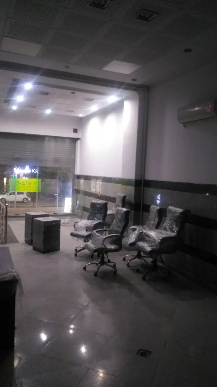 مغازه بلوارفردوسی
