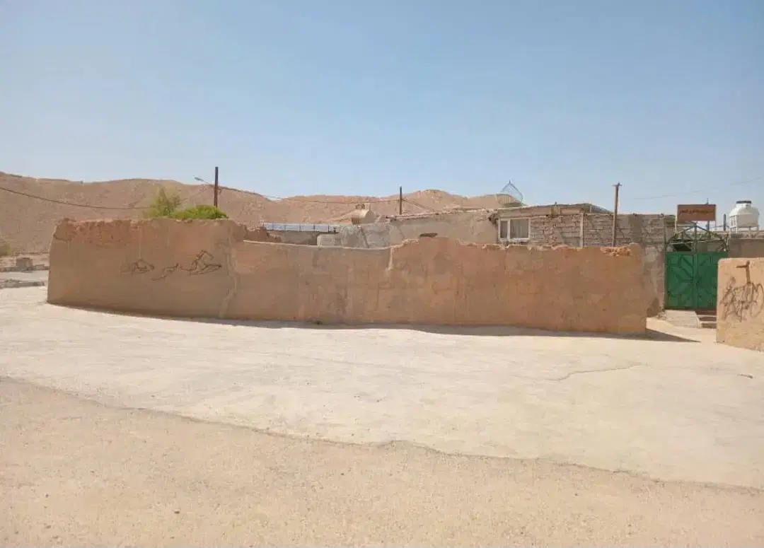 زمین فروشی