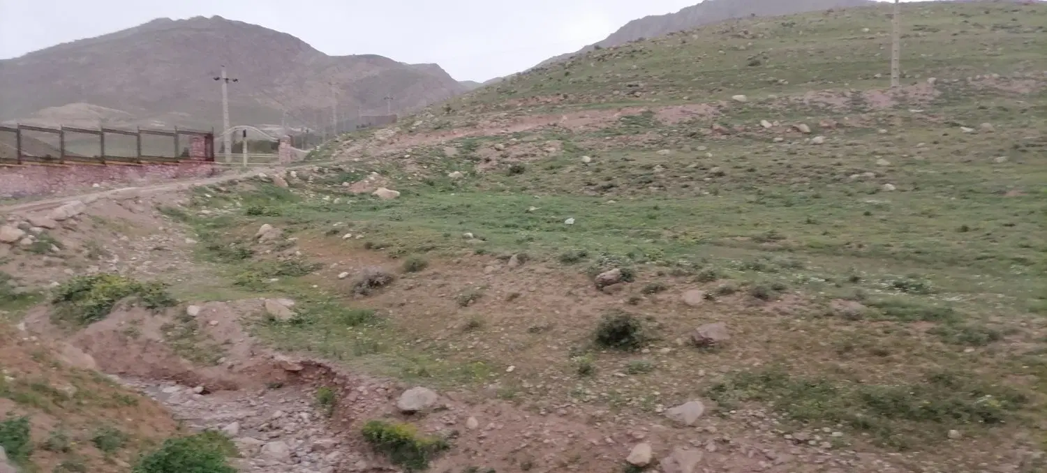زمین رزجرد