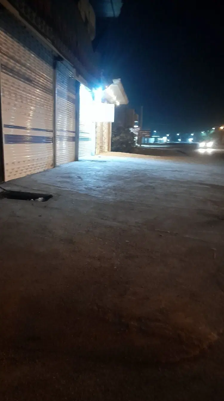 یک باب مغازه