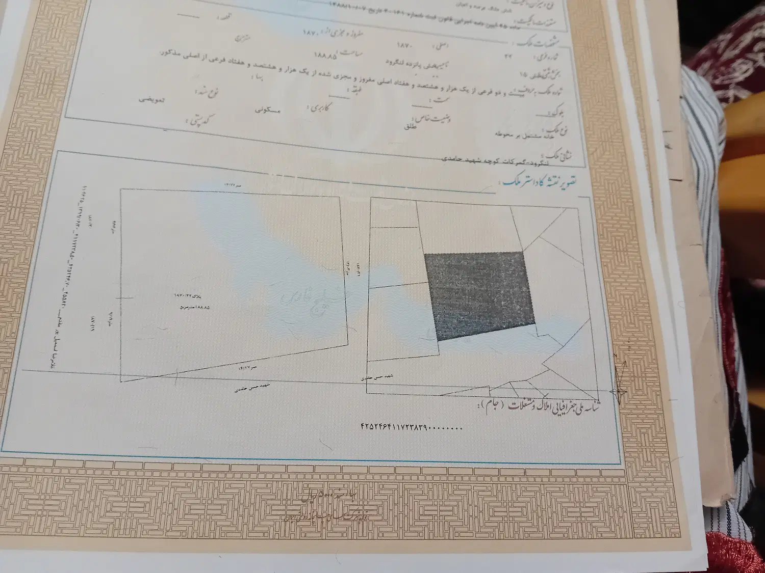 فروش مسکونی دوطبقه و ملک قابل ساخت و ساز