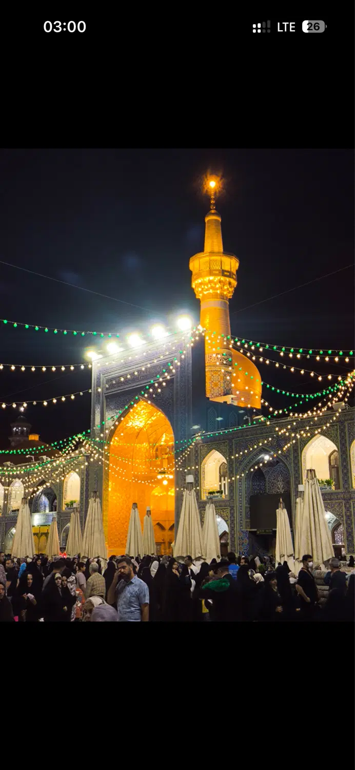 حاشیه خیابان نواب