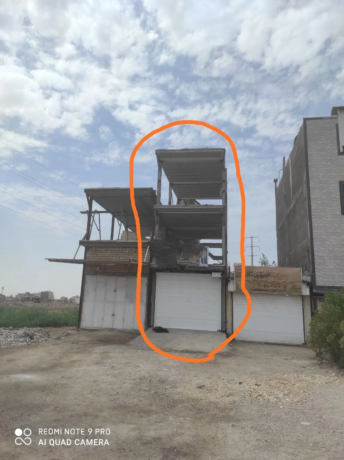 تجاری*مسکونی بلوار 9 دی