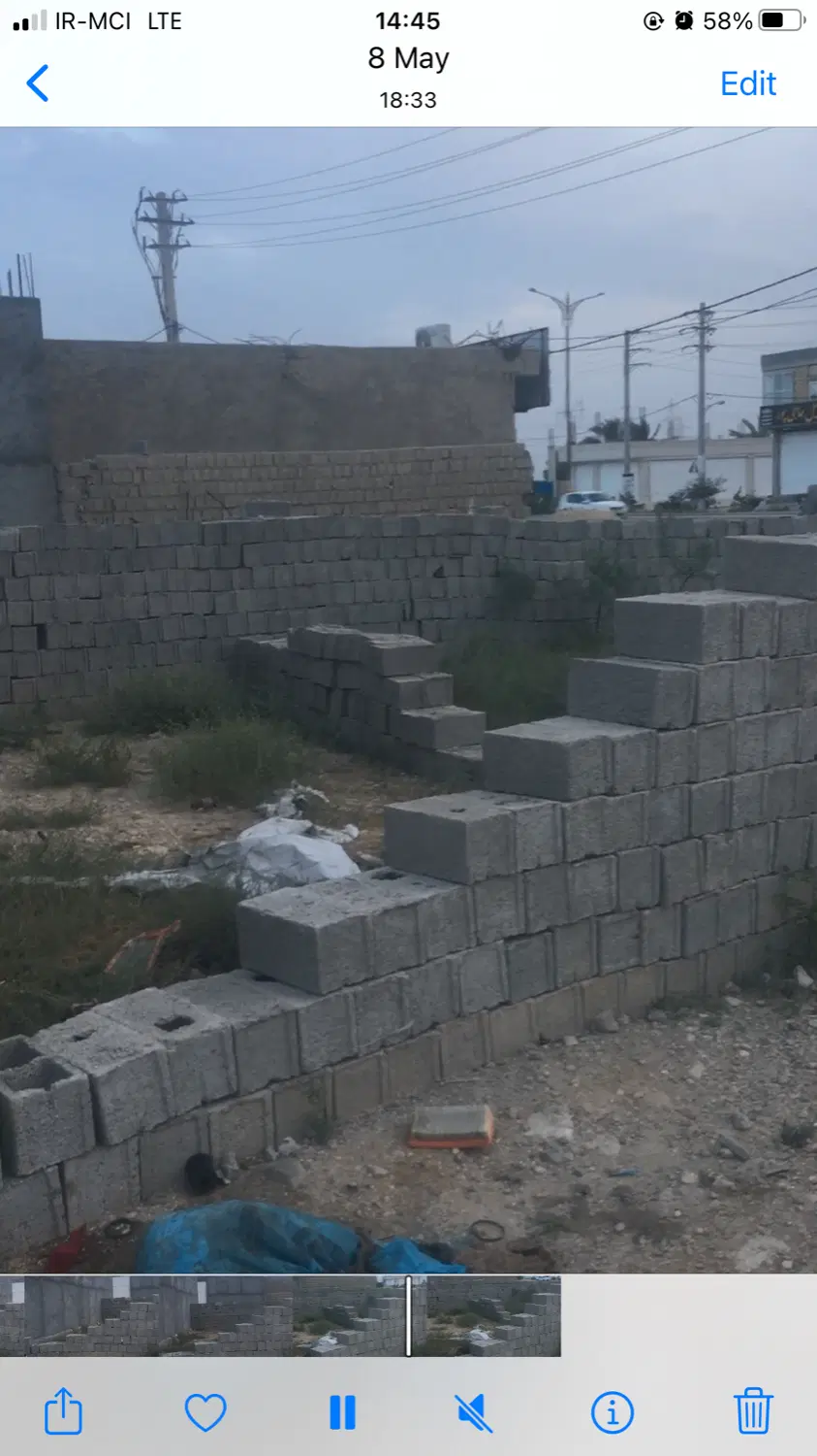 زمین مسکونی