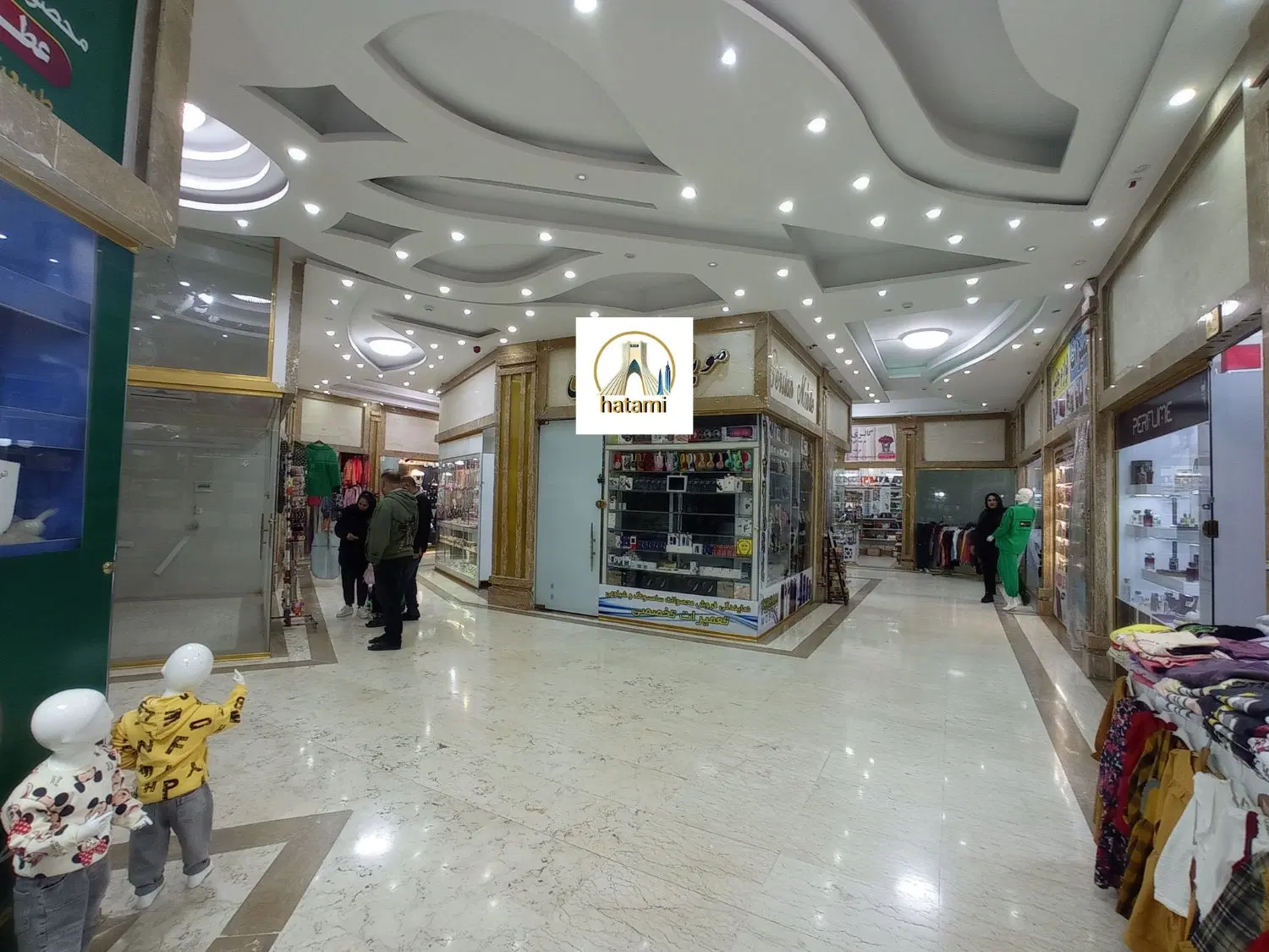 فروش تعدادی مغازه