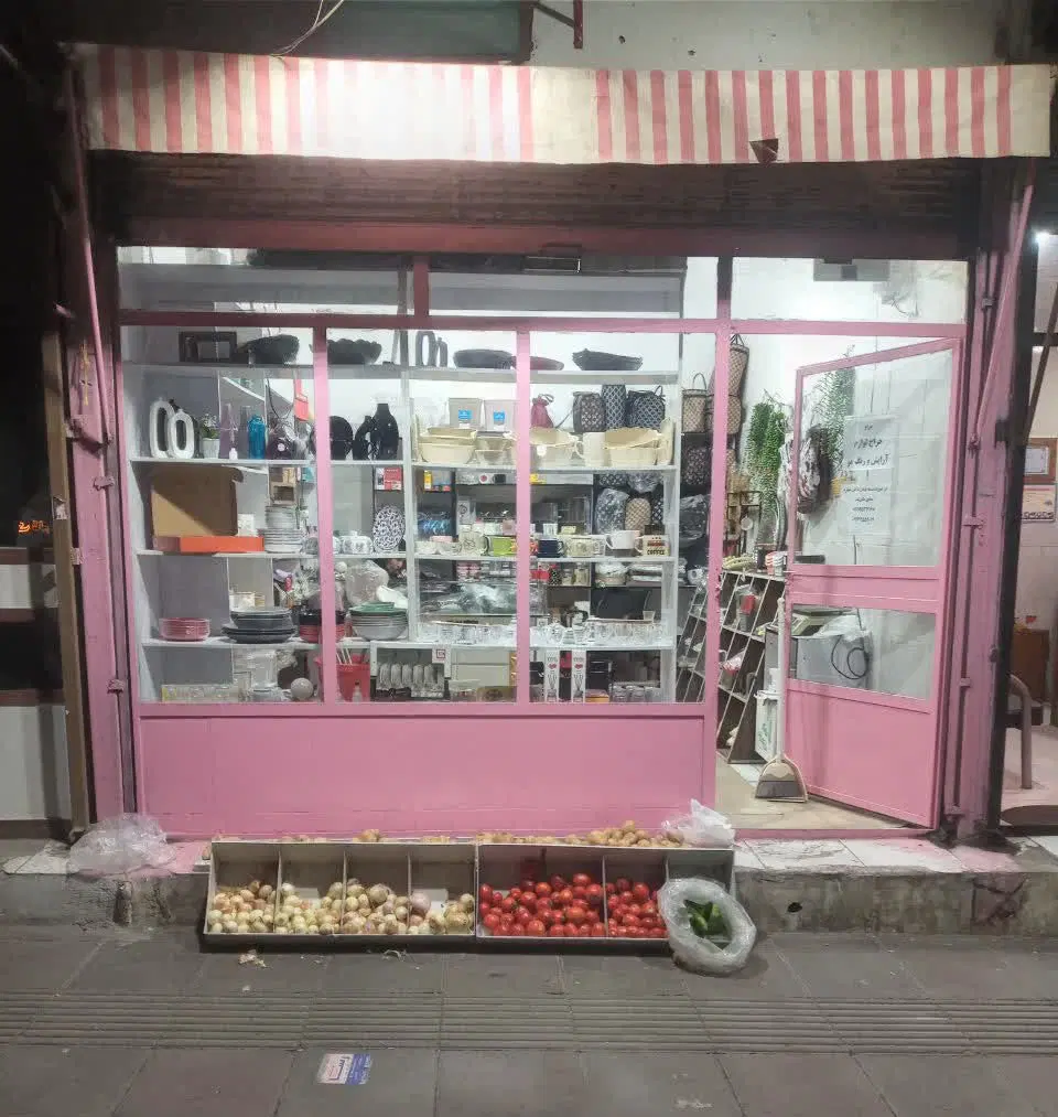 مغازه ۱۲متری اجاره ای