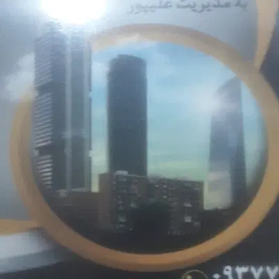 اجاره آپارتمان یکه دکان توکلی خیابان پاداش