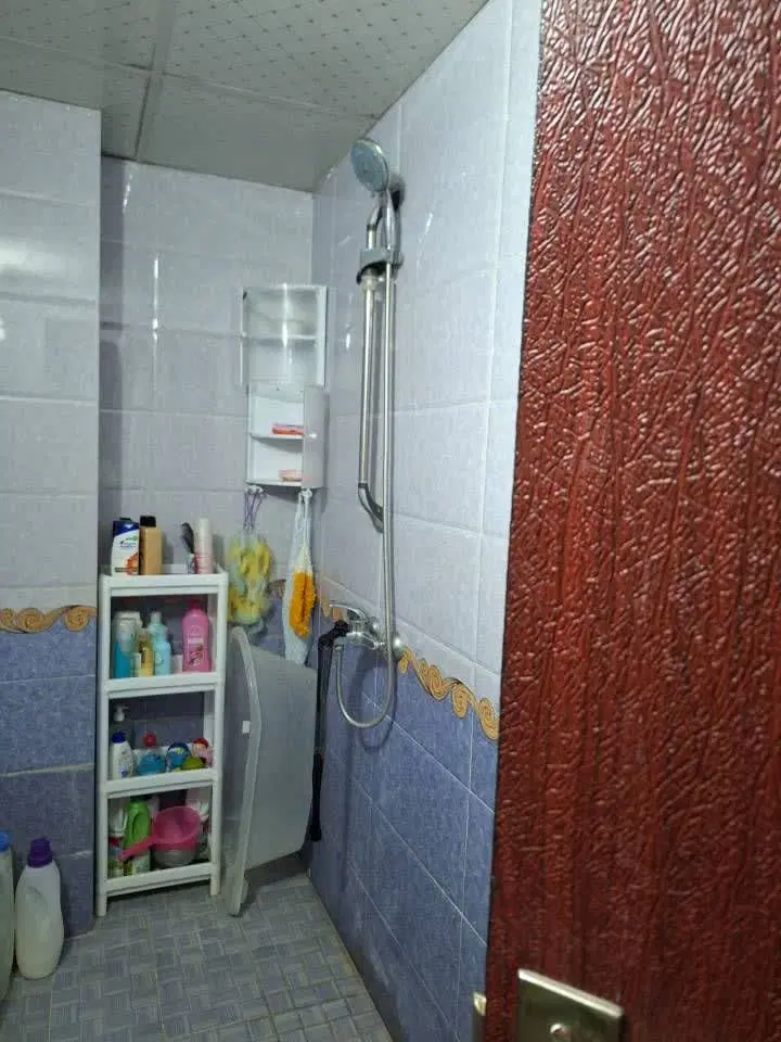 خانه