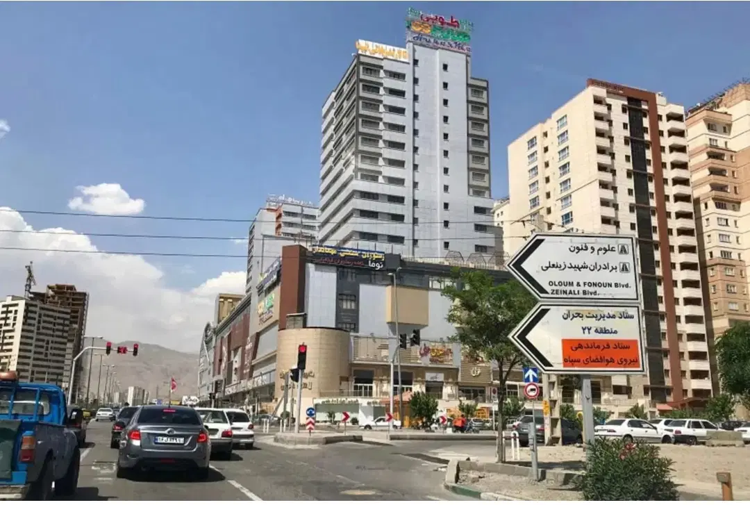 فروش سهم از مغازه