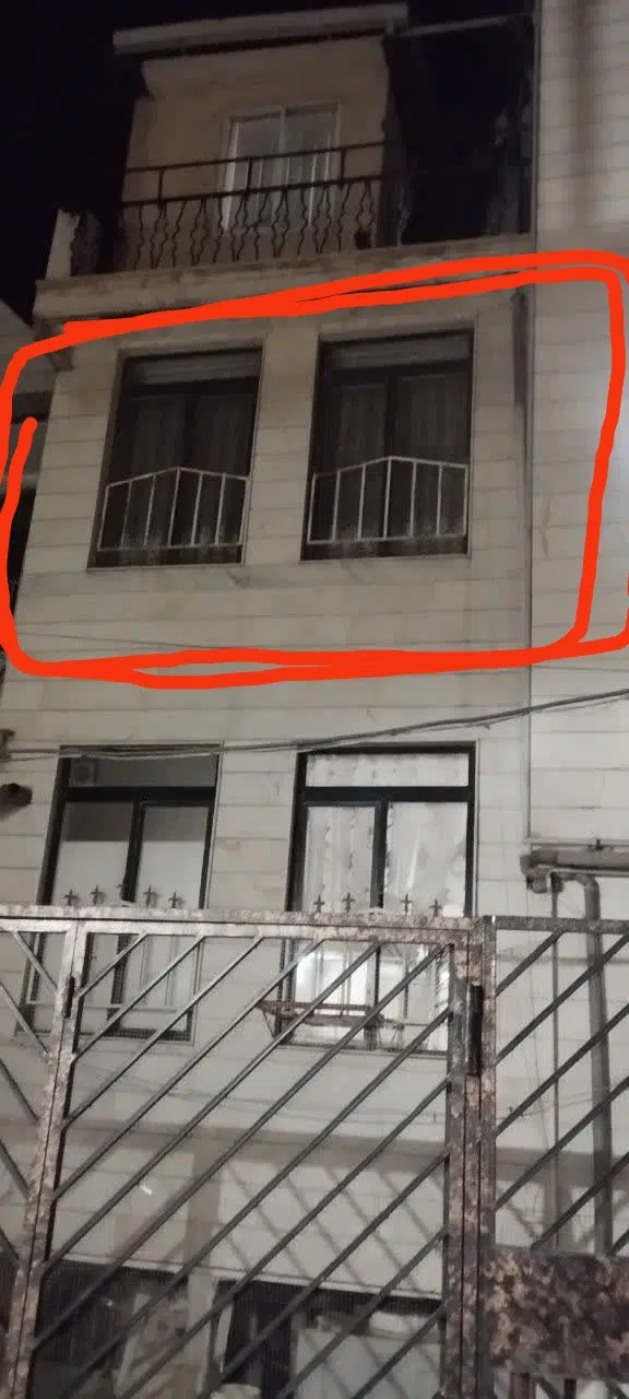 رهن آپارتمان