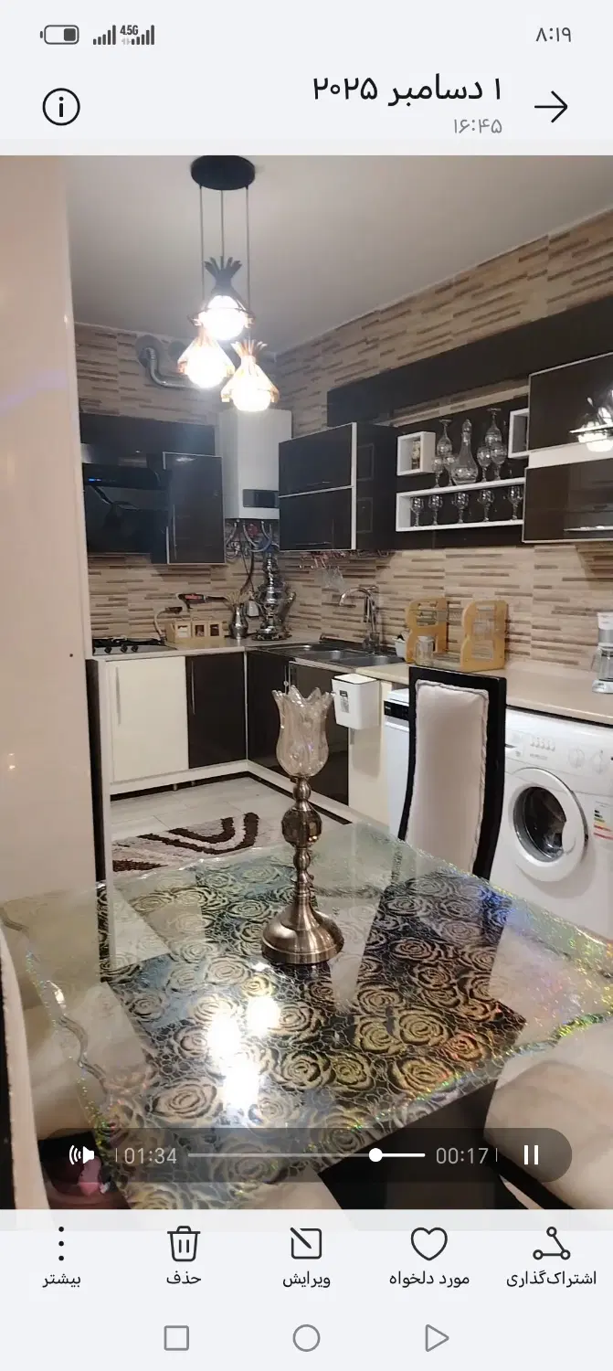 فروش منزل مسکونی