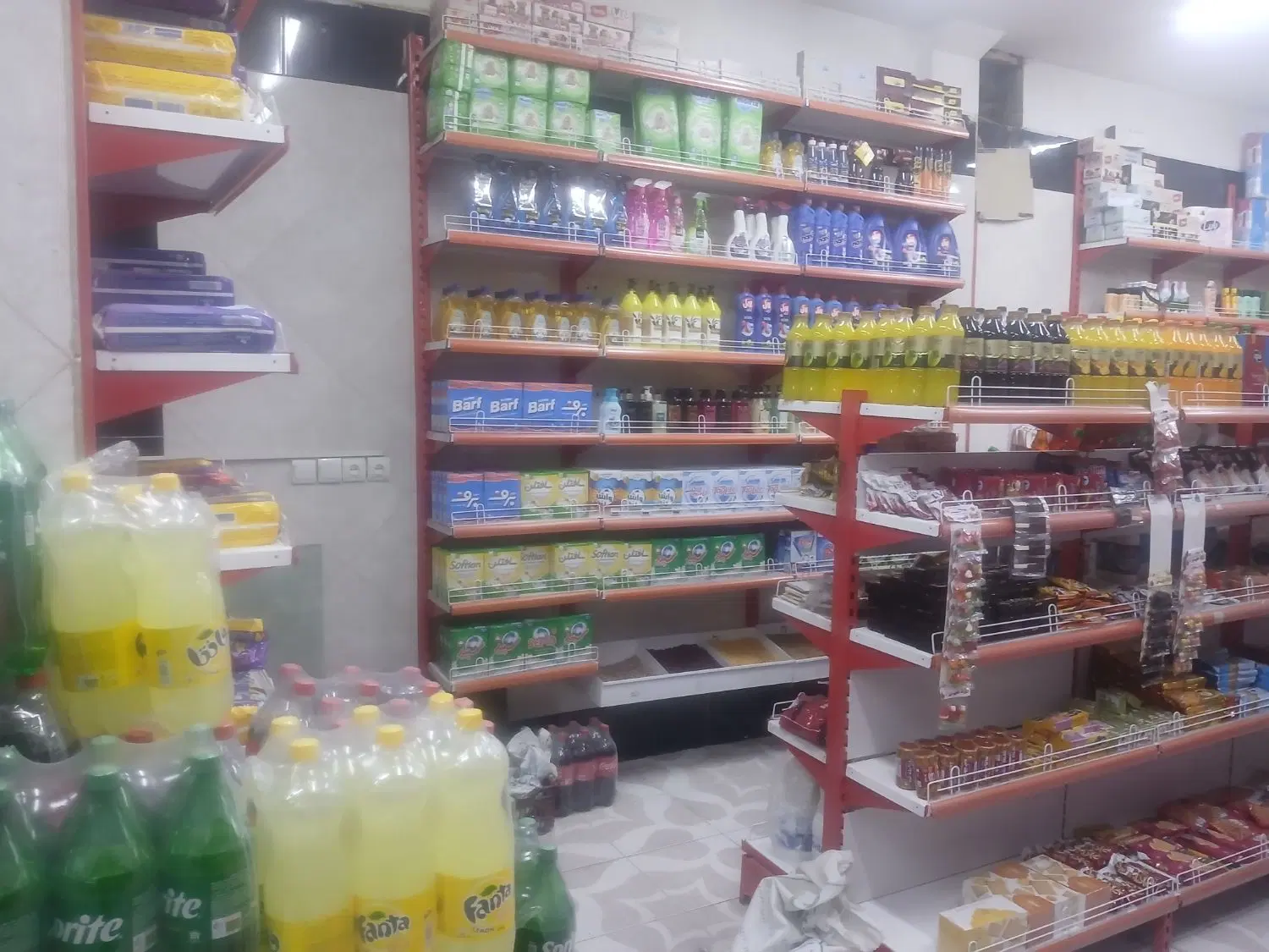 مغازه اجاره ای