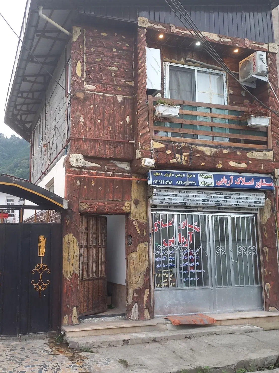 اجاره کوتاه مدت